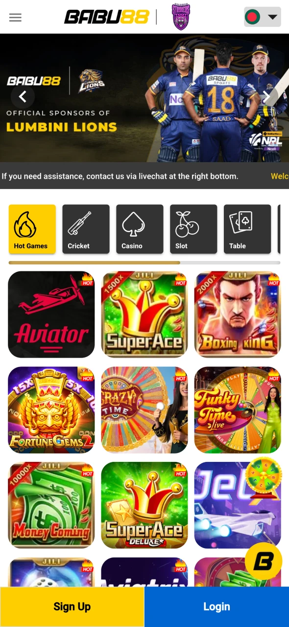 Visit the main page of Babu88 application.