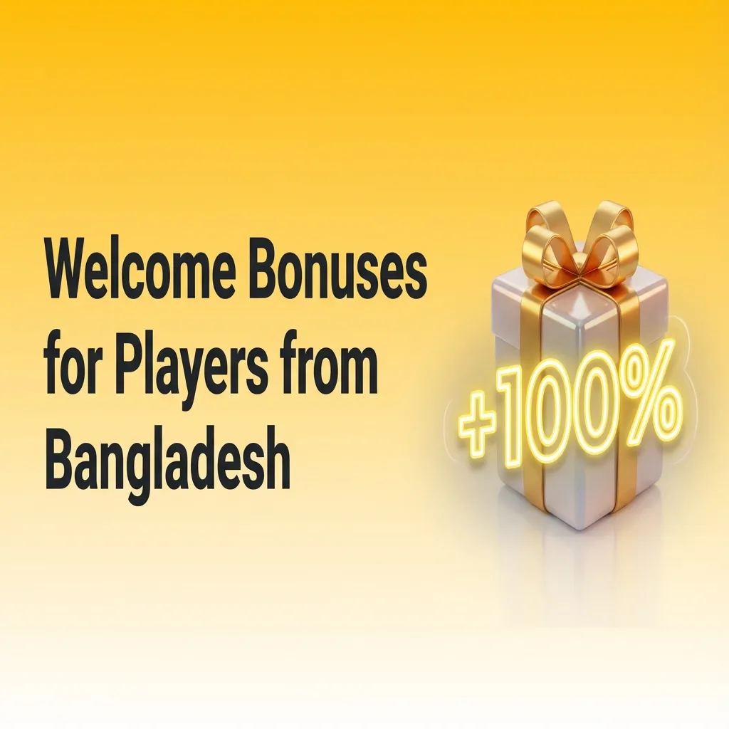 Banner promoting 100% welcome bonuses up to 12,000 BDT for Bangladesh sports betting and online casino players